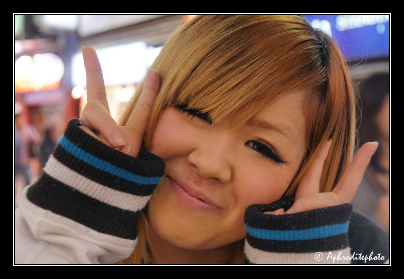 036 Japan portraits